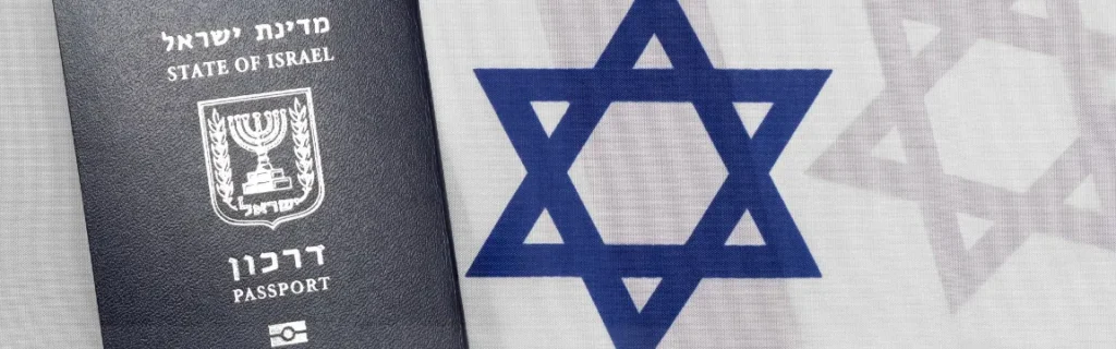 תמונה אשרה ויזה ומעמד ישראלי
