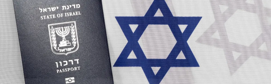 תמונה אשרה ויזה ומעמד ישראלי